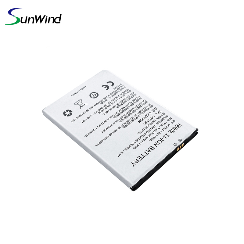 7.4V 2000mAh 1BL74V20L SP600 Newland N900锂离子电池